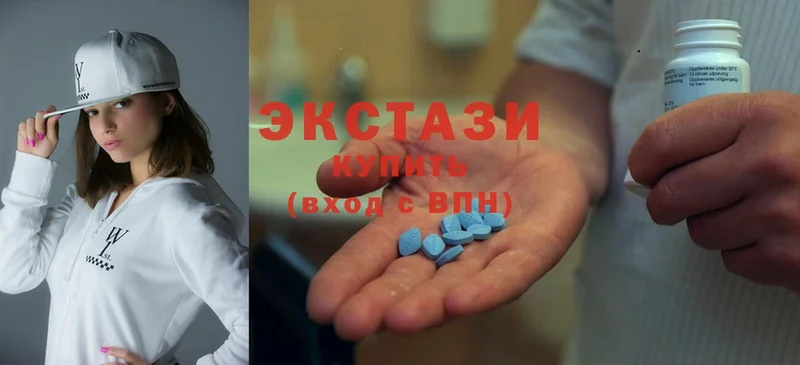 Ecstasy круглые  цены   Дивногорск 